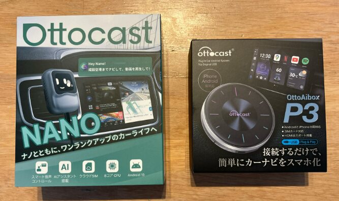 OTTOCAST
