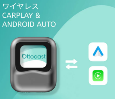 Ottocast NanoAI