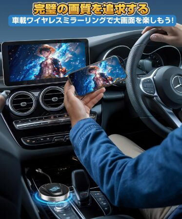 【HEYINCAR+】H-MAX アイボックス