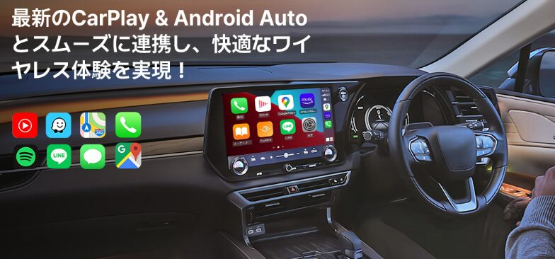 OTTOCAST　オットキャストMini