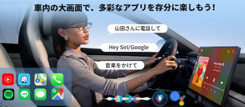 OTTOCAST　オットキャストMini