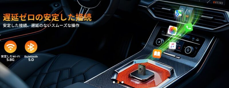 【Volam】2in1CarPlay・AndroidAutoワイヤレスアダプター