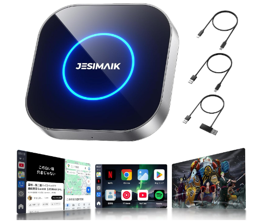 【JESIMAIK】UHDlite