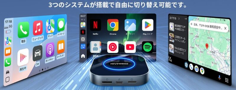 【JESIMAIK】UHDlite