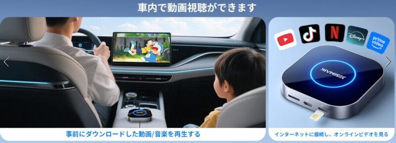 【JESIMAIK】UHDlite