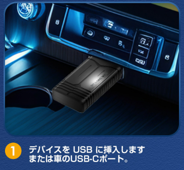 【HEYINCAR+】ワイヤレスCarPlay/Android Auto アダプター