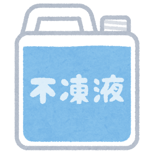 冷却水