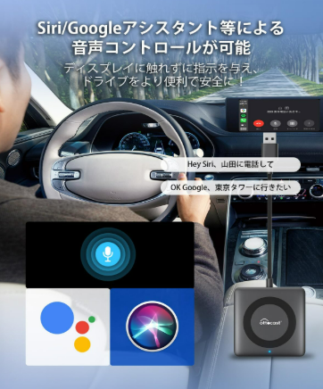 OTTOCAST　カーテレビメイトマックス