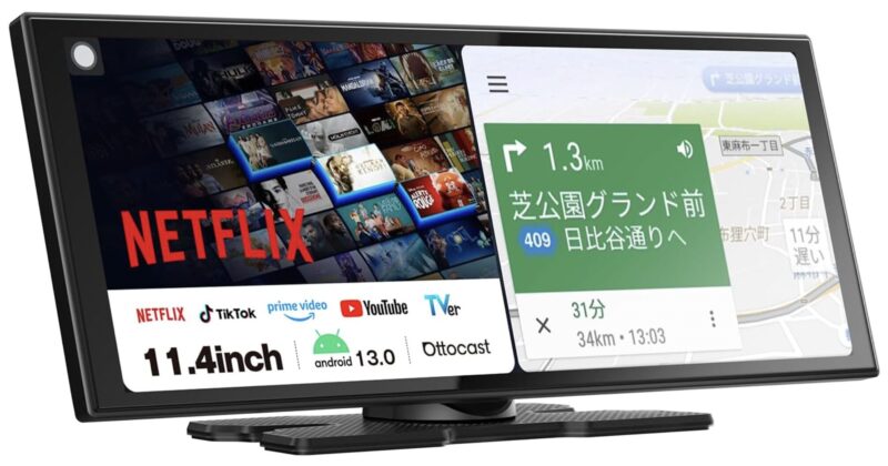 OTTOCAST　ScreenFlow
