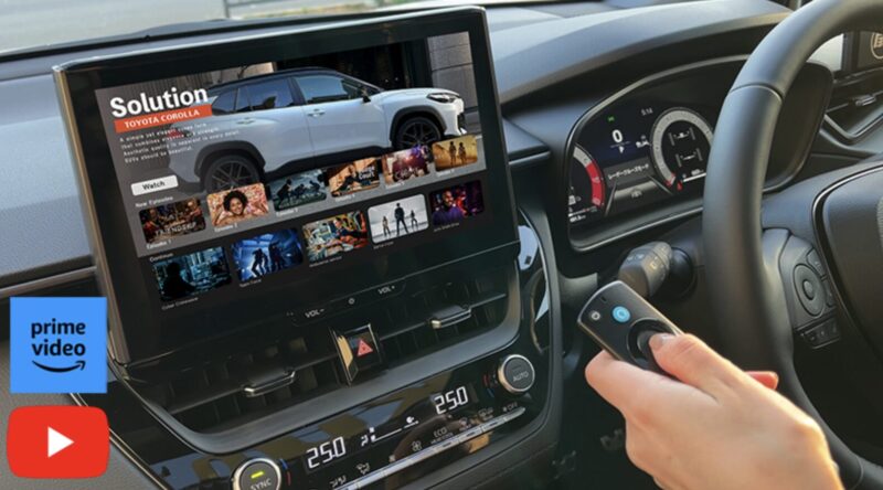 カローラ HDMI アマプラ