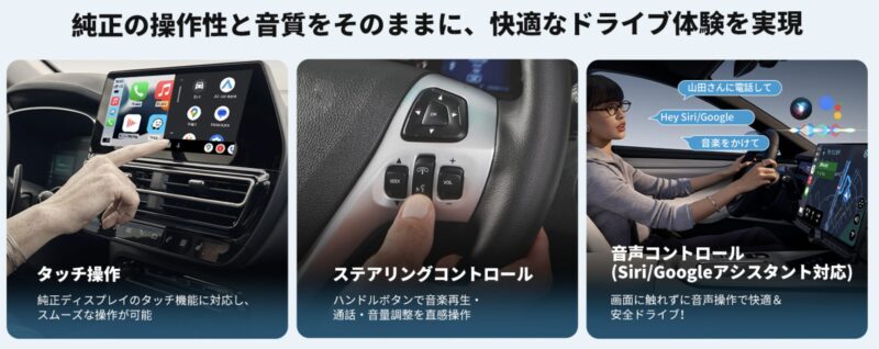 オットキャストMini Pot