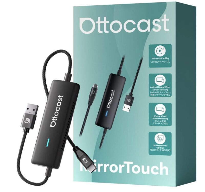 OTTOCAST Mirror Touch