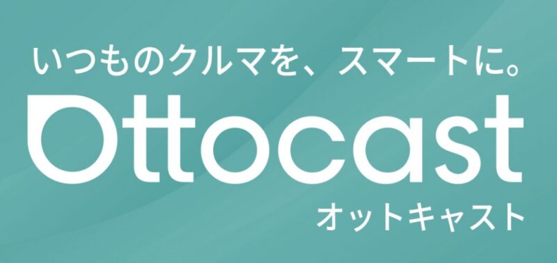 OTTOCAST