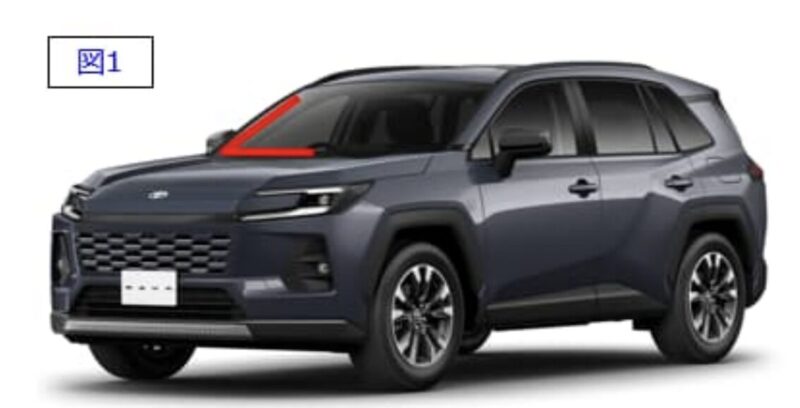RAV4 ウィンドシールドデアイサー