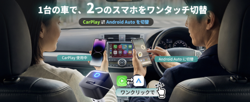 オットキャストMini Pico
