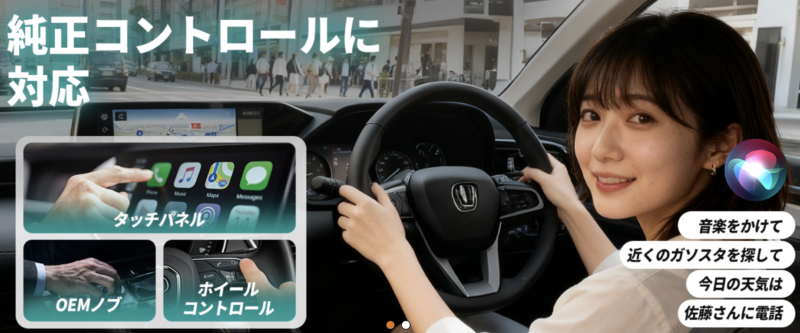 オットキャストMini Pico