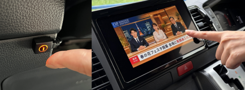 ナビ男くん ハイエース